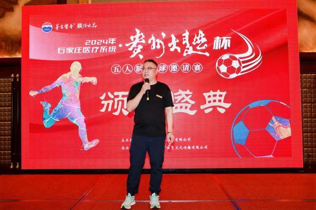 莱昂纳德32分快船险胜森林狼 76人力克独行侠